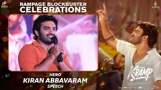 Hero Kiran Abbavaraam Speech at K-Ramp Rampage Blockbuster Celebrations | Shreyas Media