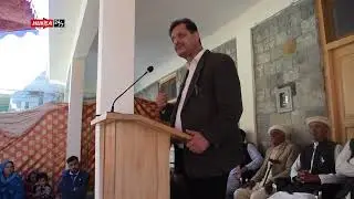 Stone lying ceremony of Central Jamatkhana Hyderabad Hunza was held on Sunday. Part-2
