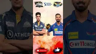 gujarat titans vs lucknow supergiantsmeanwhile this match  gt vs lsg 🥵#cricket #ipl2024 #gt #lsg