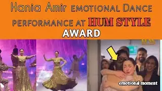 Amazing 😍 Dance performance of Hania Amir at HUM STYLE AWARD SHOW