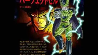 Dragon Ball Z: Budokai - World Tournament - Battle Theme #3 ~Cell Games Arena~