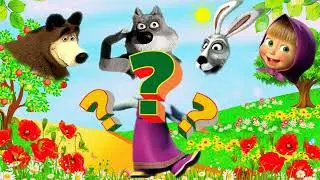 Masha and the Bear🐻 Fun Guessing Game From маша и медведь🔥 DIY