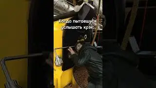 Обжарщики, как экстрасенсы, чувствуют приближение крэка 🤪