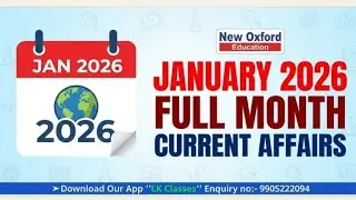 January full month current affairs 2026 || current affairs 2026