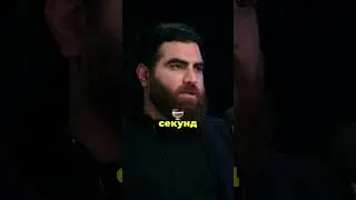 НАУЧНЫЕ ФАКТЫ О БРАКЕ И С*КСЕ #арсен #маркарян #арсенмаркарян #база #саморазвитие #психология