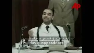 تقرير بلير عدي صدام حسين