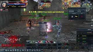 TSB MALAM MINGGU ROHAN BLOOD LEGACY