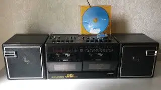 Grundig Center Party 2200./Продан