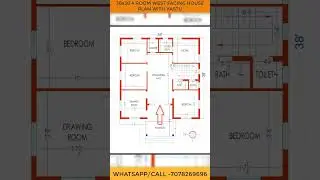 38X38 West Facing 4 Room House Design With Vastu, Gopal Architecture