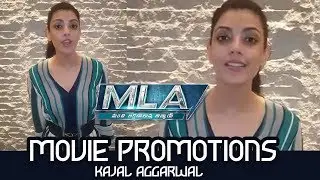 MLA Movie Promotions | Kajal Aggarwal | People Media Factory