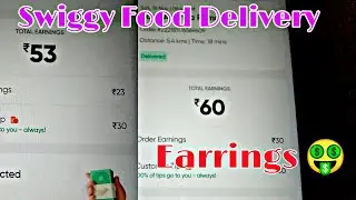 Swiggy Food Delivery | 8 Hours Login | How Much Profit in Tamil 