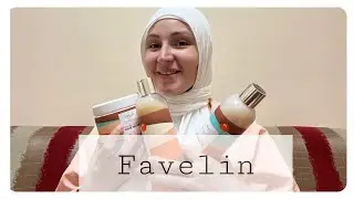 تجربتي مع منتجات  فايفلن للشعر/ review favelin hair products /