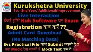 Kuk Evs exam 1st & 2nd year Exam Doubt