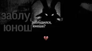 #мем #геншинимпакт #genshinimpact