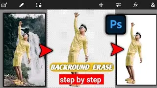 How to Remove Background  in ps touch | ps touch se background Erase Kese Kare || #backgroundremove