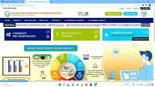 Dost Admission 2022