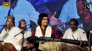 Rais Anis Sabri | New Qawwali 2026 | More Angna Moinuddin Aayo Re | 