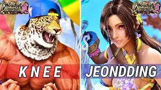 Tekken 8 | Knee (King) Vs Jeondding (Miary z0) | High Level Gameplay