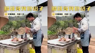 冬至吃糍粑，你家乡吃什么？说说看 😎😋 #我的乡村生活 #vlog日常 #vlog十亿流量扶持计划 #抖音美食推荐官 #农村美食