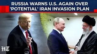 Россия объявила ядерную тревогу: сенатор предупреждает, что столкновение и вторжение США и Ирана ...