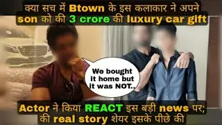 Sonu Sood denies gifting Rs 3 crore luxury car to son Ishaan |