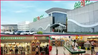 LuLu Mall Fashion store,Hypermarket