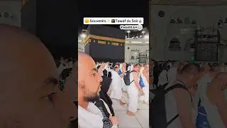 🟡 Souvenirs✨️ 🕋Tawaf du Soir☝🏼 #omra #umrah #hajj #ramadan #makkah #madinah #islam #islamicvideo