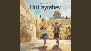 Hu Hayoshev
