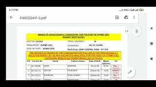 Bro Gref Driver Final Merit List Result Out! जो नहीं हो पाए उनके भी नंबर दिखाए गए हैं |