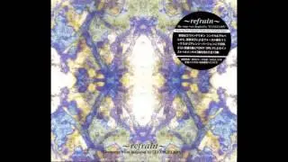 予感 Yokan - Yoko Takahashi - Refrain