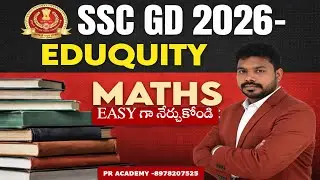 SSC GD Maths LIVE Class 🔥 | Important Sums for 2026 Exam | Easy Methods Explained | PR ACADEMY |