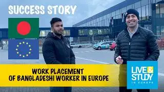 Interview with Bangladeshi in Poland / His Path from Kuwait to Poland,Visa Process, Work