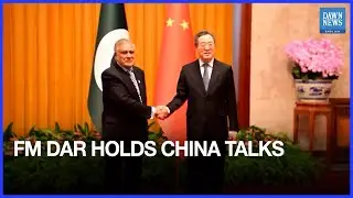 FM Dar Meets Chinese Dignitaries in Beijing Before Strategic Dialogue | Dawn News English