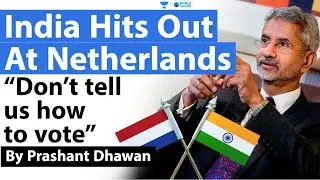India Hits Out At Netherlands | 