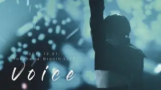[Live Clip] WILL-O' - Voice（2019.12.01 at 横浜Bronth.LIVE）