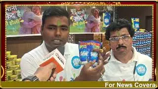 SAFED DETERGENT POWDER launch 10 Rupee Sachet which can clean upto 20 clothes easily.