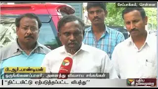 PR Pandian escapes in road accident, raises doubts