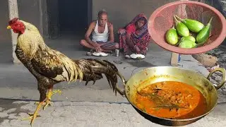 Very tasty desi COCK MEAT CURRY Cooking and brinjal vaji cooking and eating||rural village life