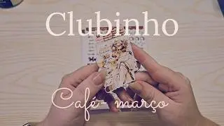 Apresentação clubinho Março 2-26 | Tema café