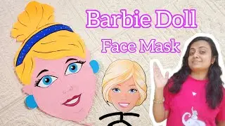 Barbie doll face mask | How to make barbie doll | barbie mask | barbie video #facemask #barbie
