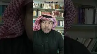 يالله يامجرى القمر من مغيبه