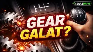 Wrong Gear Se Engine Damage?4-Min Safe Gear Order