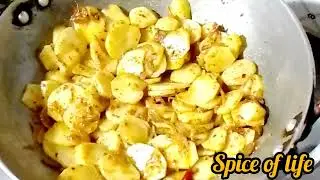 आलू कतली रेसिपी  | Aalu ki katli recipe | how to make potato katli @spiceoflife574
