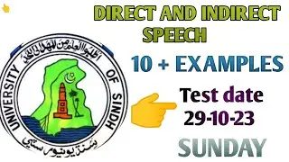 Direct and indirect speech//explanation//examples//entry test University of Sindh #uos#entry