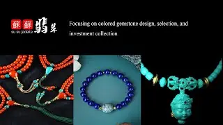 2026.1.1翡翠苏苏,翡翠 直播 2026,jewellery jadiete,珠寶 翡翠,翡翠 A货,玉石,YouTube 直播#翡翠 #彩色宝石#翡翠苏苏。
