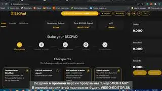 Сравнение платформ CROD, BSCPAD, Seedify