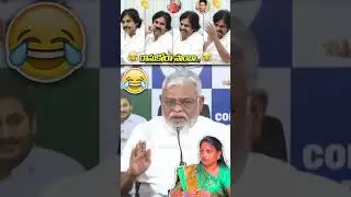 EXPLOSIVE! 🔥 Ambati Rambabu ATTACKS Vangalapudi Anitha Over Amaravati Capital Controversy!
