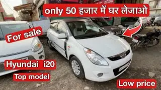 Secand hand Hyundai i20 1.4 for sale CRDI secand top model mo.9111915021 more details 👇..