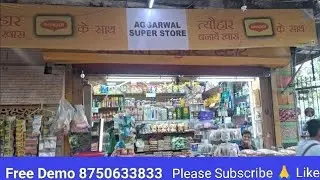 Aggarwal Super Store 8750633833 Snapbizz Billing Software Fast 📞me Demo Retail Shop #billingsolution