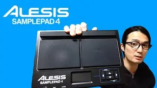 アレシス　サンプルパッド4　最新レビュー【ALESIS SAMPLEPAD4 Review】